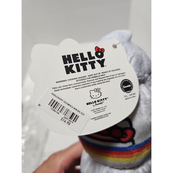 Sanrio Hello Kitty Water Bottle Plush Pet Toy 9" Rare Exclusive - Picture 2 of 4